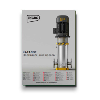 INGRO industrial pumps catalog от производителя INGRO